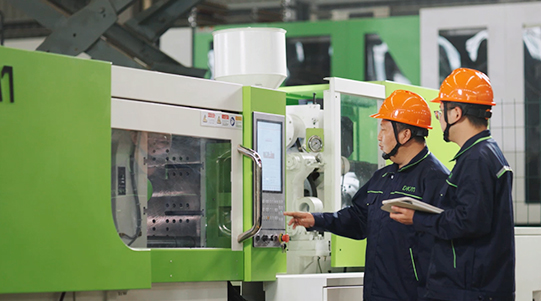 Technologie avancée