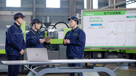 Production personnel communication