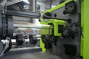 Moulage par Injection