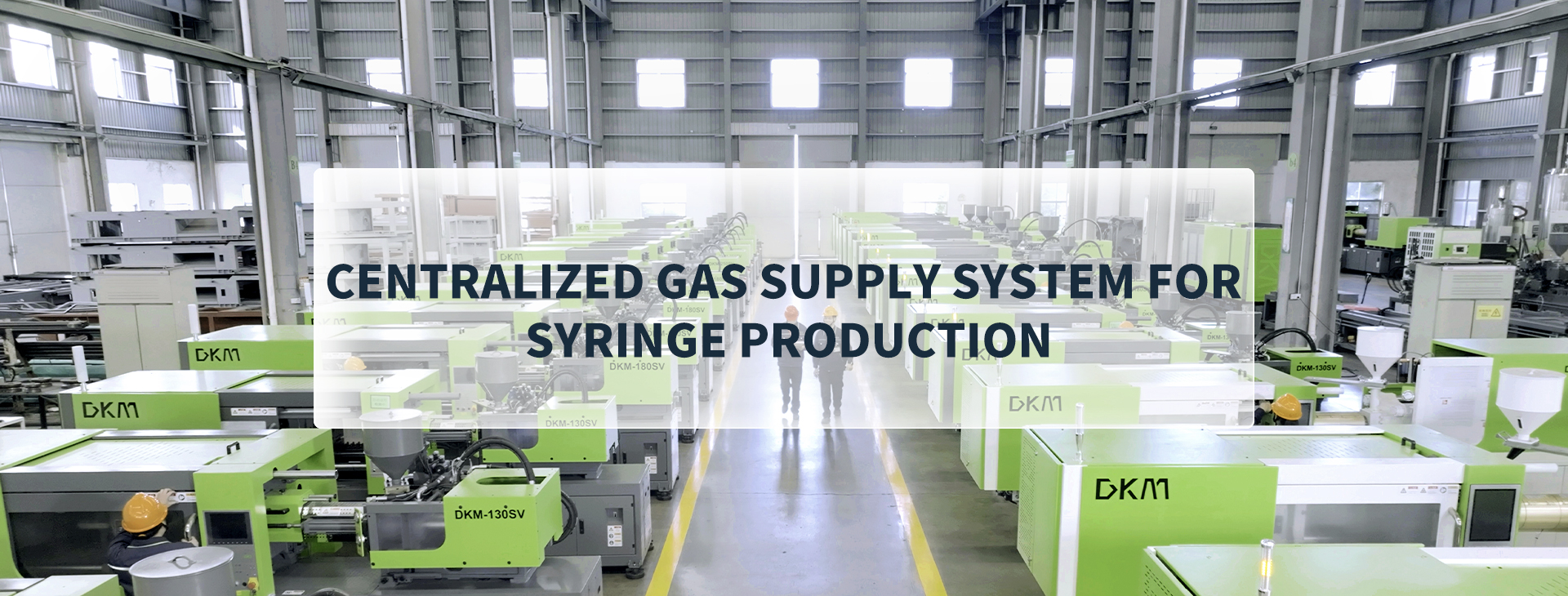 Centralized Material Supply System for Syringe Production