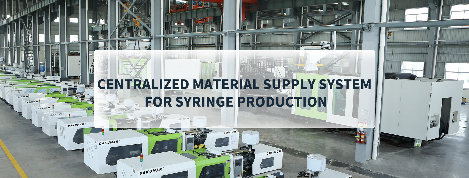Centralized-Material-Supply-System--for-Syringe-Production image