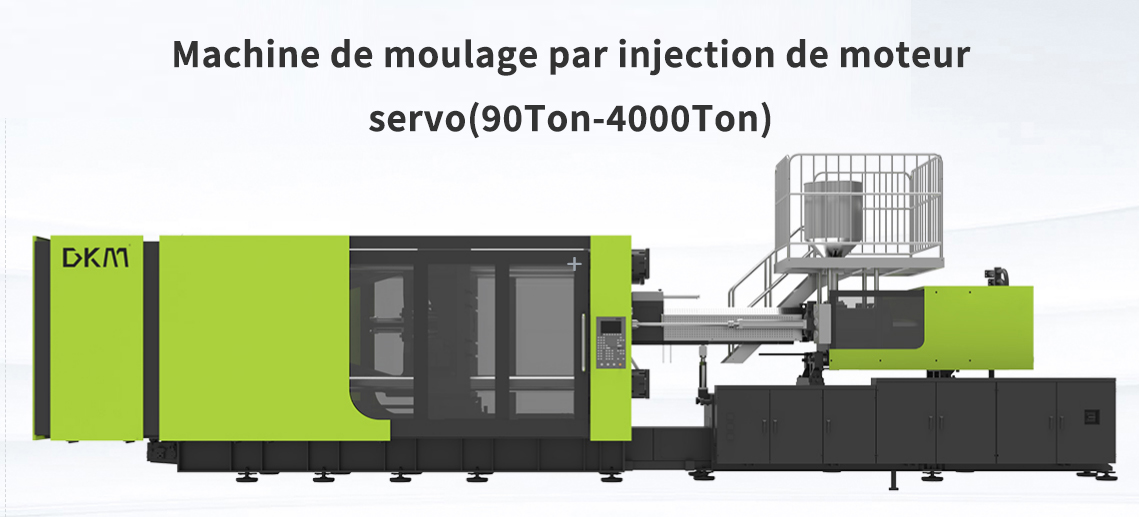 Machine-de-moulage-par-injection-de-moteur--servo(90Ton-4000Ton)-
